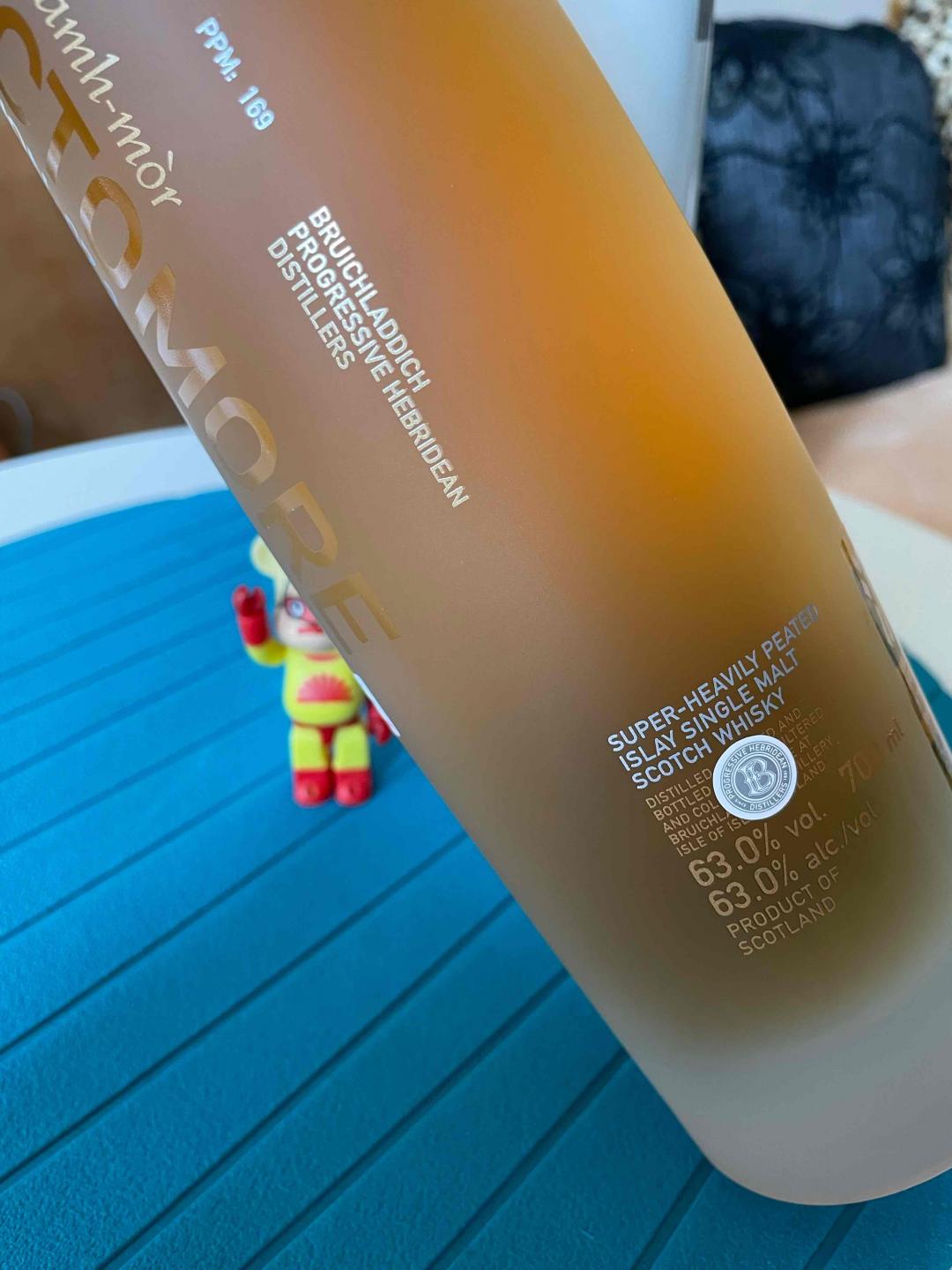 布赫拉迪 泥煤怪兽7.3 国行