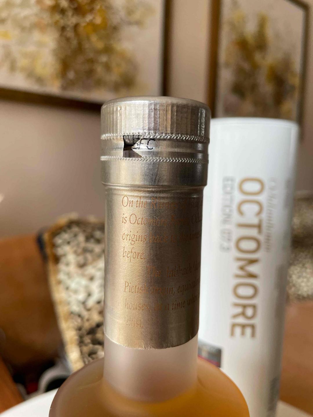 布赫拉迪 泥煤怪兽7.3 国行