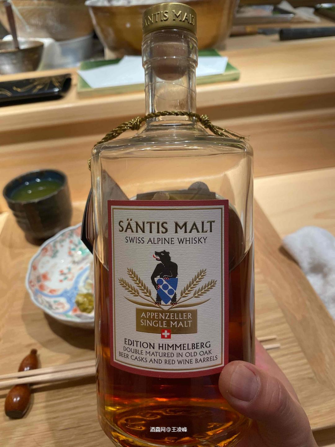 最近喝到的奇奇怪怪的酒