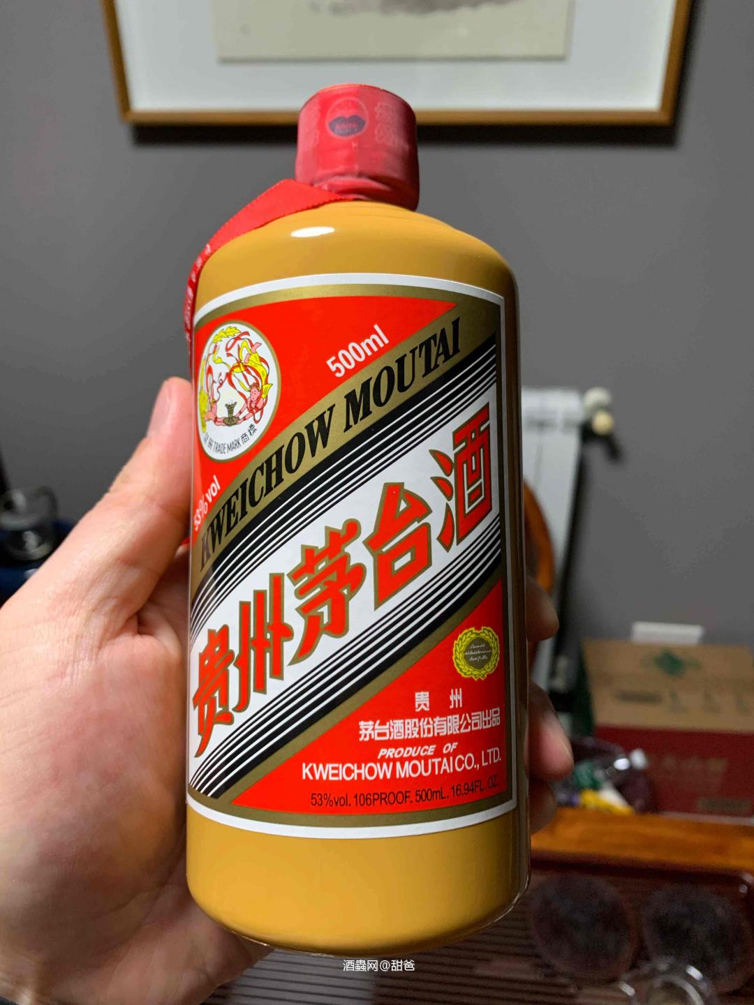 感謝好兄弟分享，不見山～庋藏