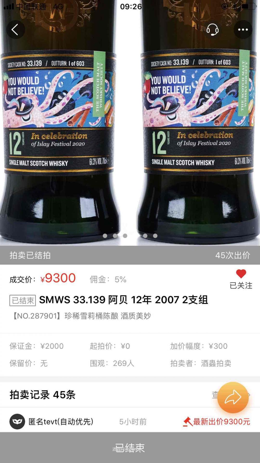 被埋藏的绝品，慢慢在被发现