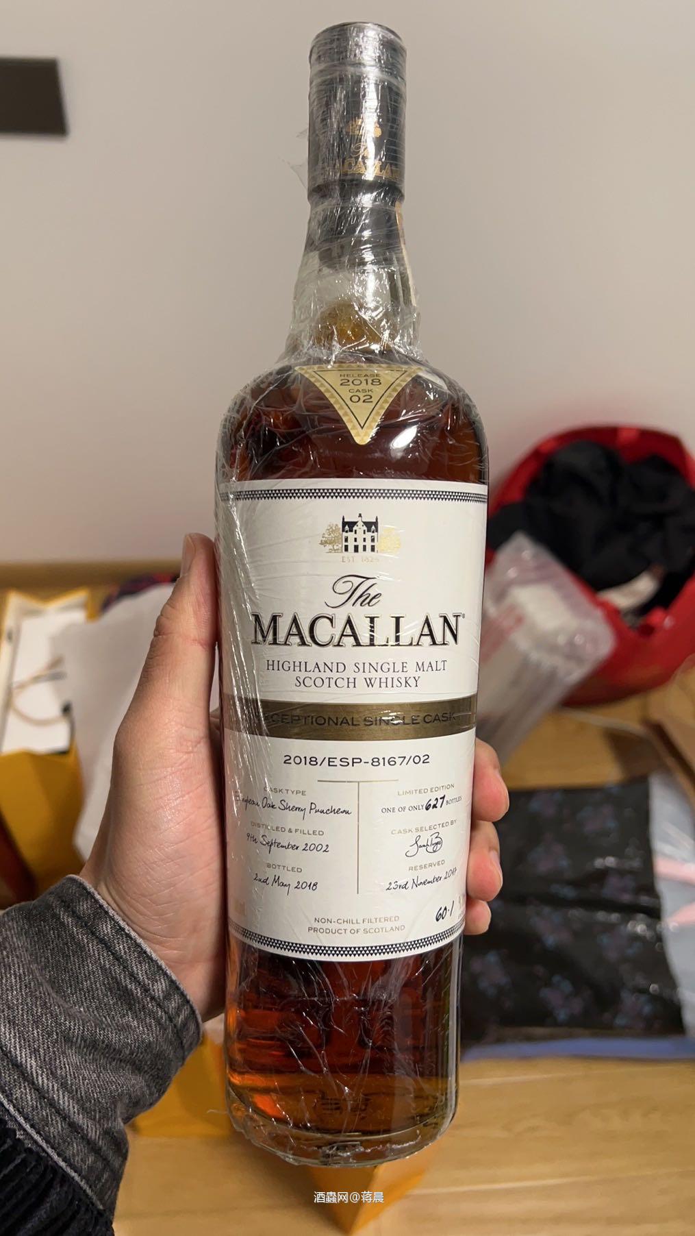 这个现在多少了😄