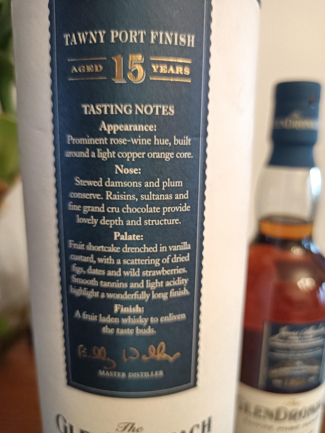 格兰多纳系列中的奇葩！15年茶色波特桶！非常少见！