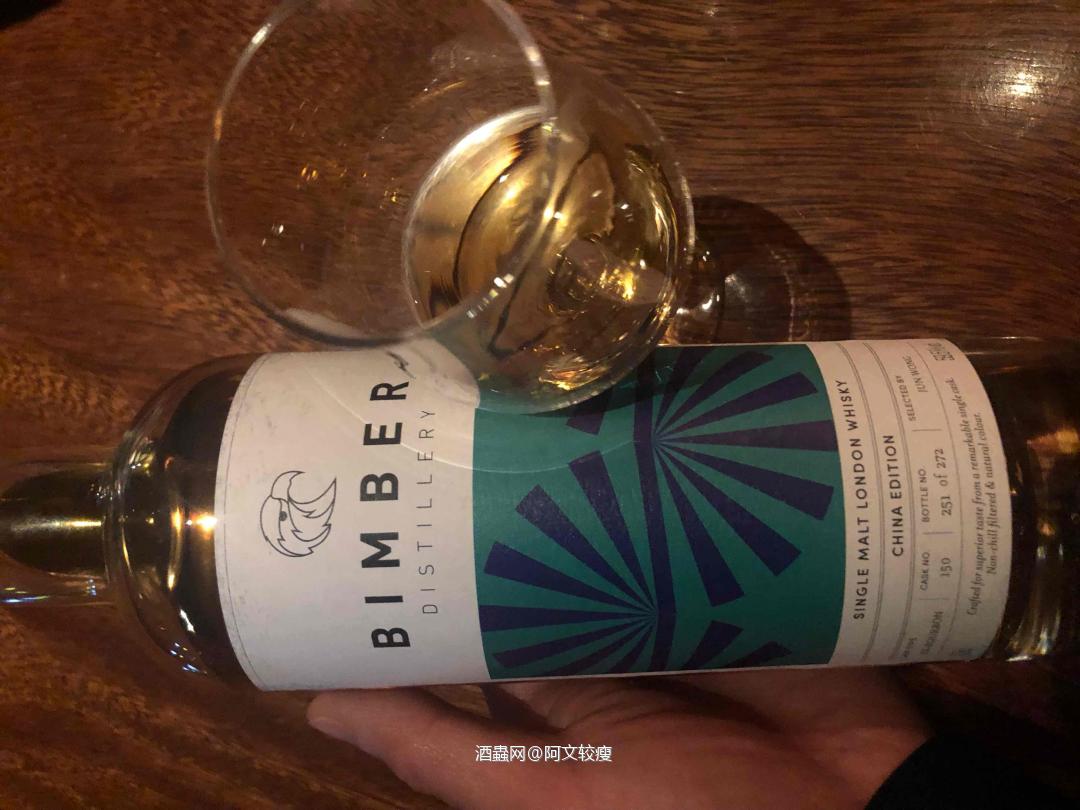 宾堡中国（音译：王俊）订制单桶59.5% 酒体清澈，暗金色 …