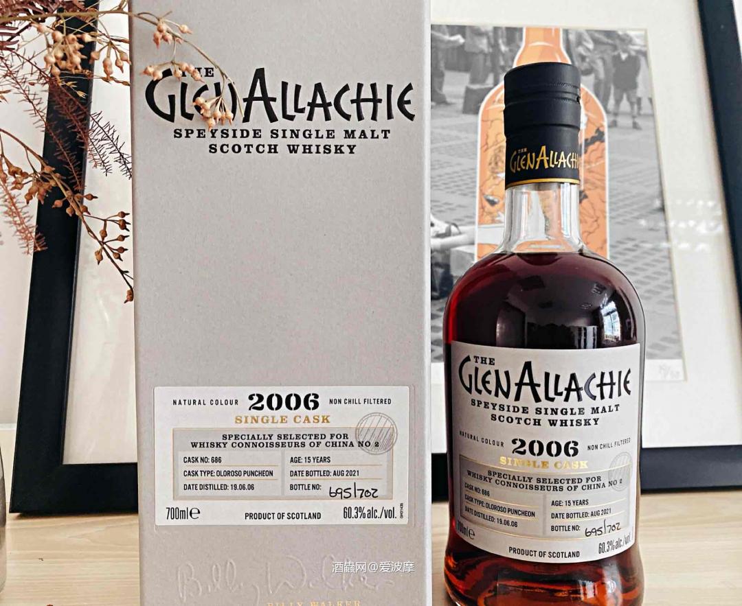 日不落的第二款格兰纳里奇包桶，Cask 686 2006 O…