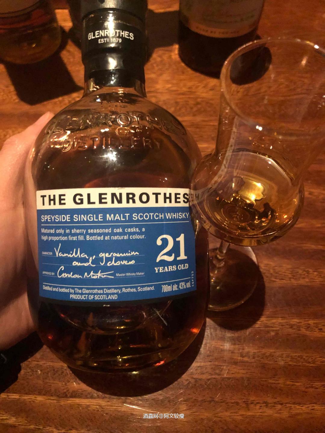 格兰路思21年<p class='p'/>酒体清澈,琥珀色,<p class='p'/>闻香:花香、太妃糖、正山…