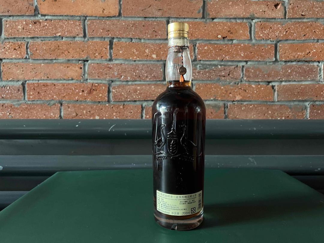 格兰哥尼30年（18版）