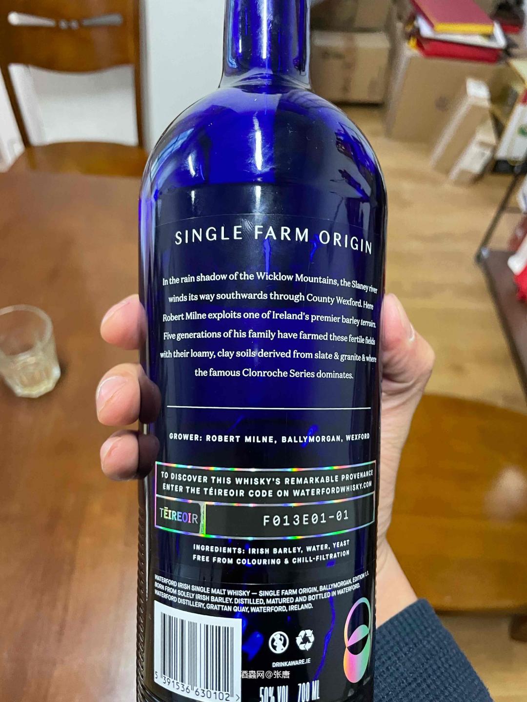 应该也是三次蒸馏的，没什么太大的特色，也不难喝，轻柔偏甜，作…