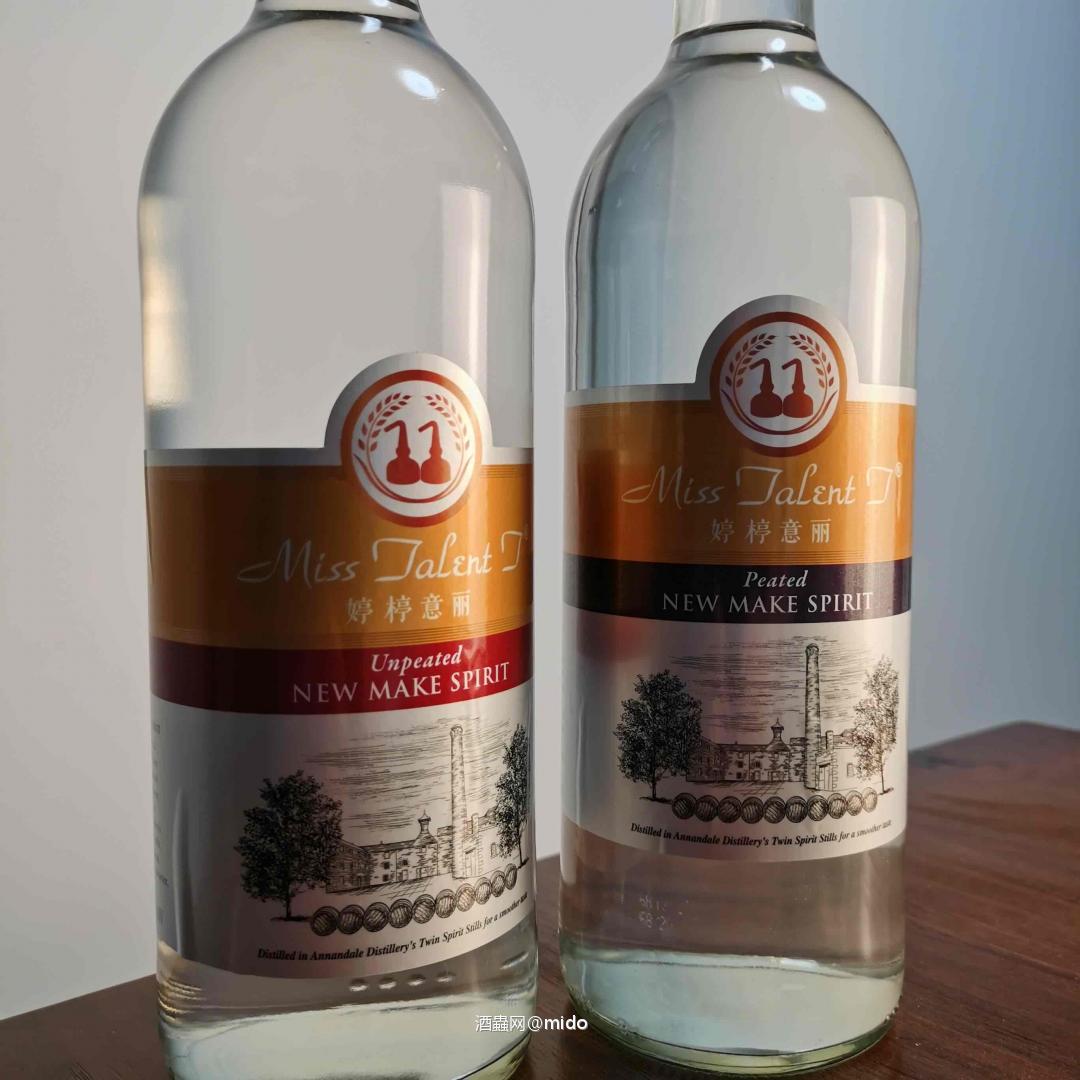 试了两个分享瓶………太可怕了Unpeated （5分制）…