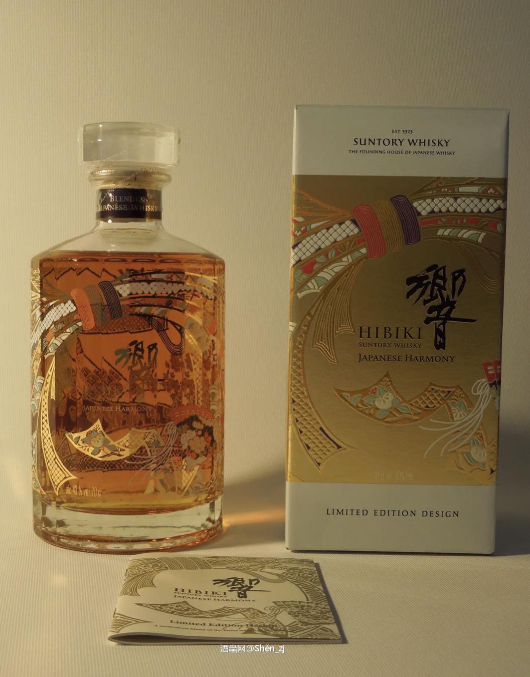 请问这款目前的正常价位是多少，谢谢！