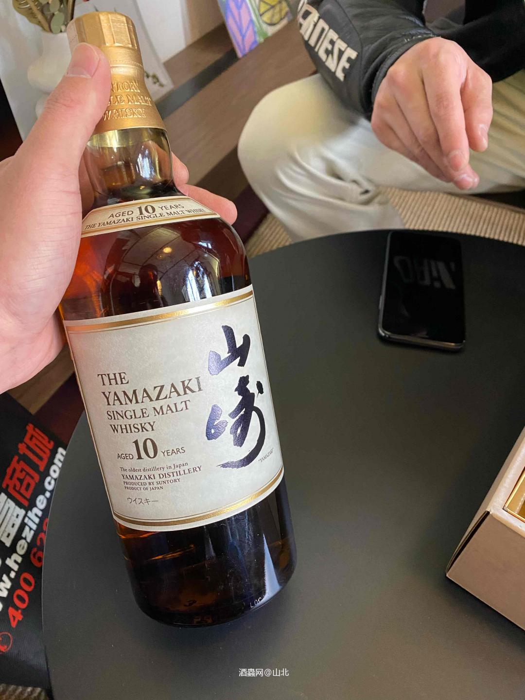 从我爹柜子里偷两瓶酒<img src='https://sdata.whiskyworm.com/xcxpics/emoji_45.png' class='emoji' />