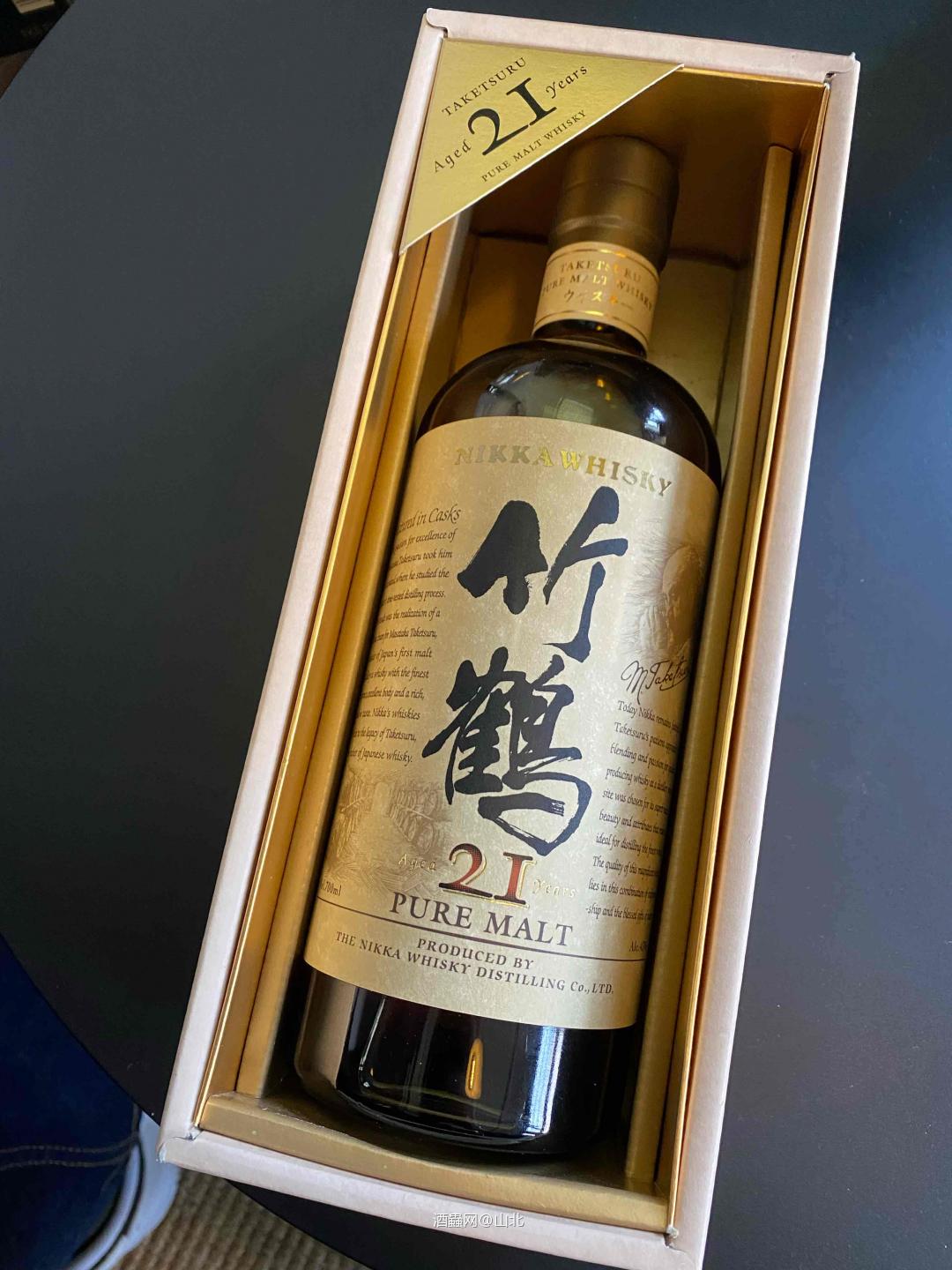 从我爹柜子里偷两瓶酒<img src='https://sdata.whiskyworm.com/xcxpics/emoji_45.png' class='emoji' />