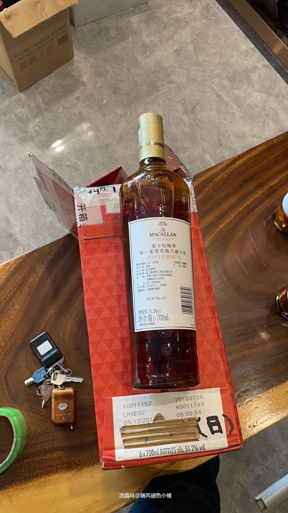 全部国行货。以前没人要，现在很多人要，追高不追低。都卖了。省心