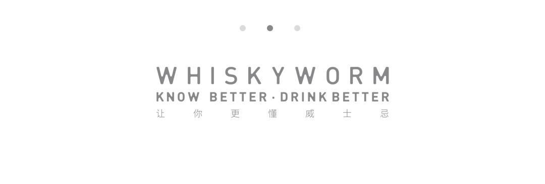 【第9批次】Glendronach 格兰多纳高地单一麦芽威士忌桶强系列第九批