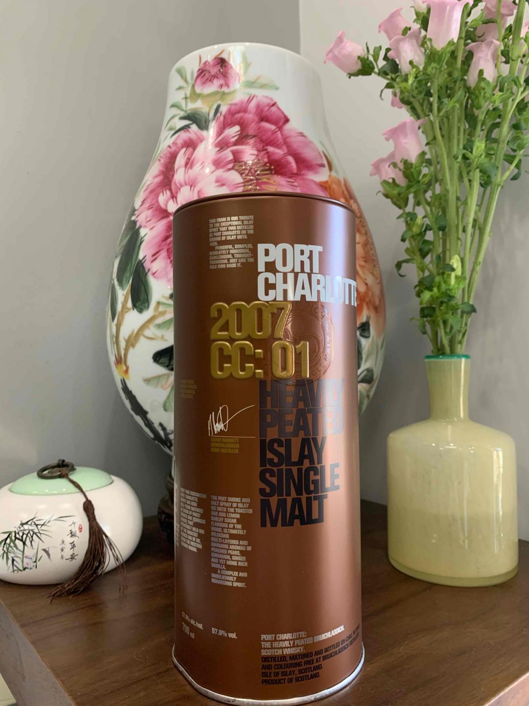 布赫拉迪波夏2007CC:01