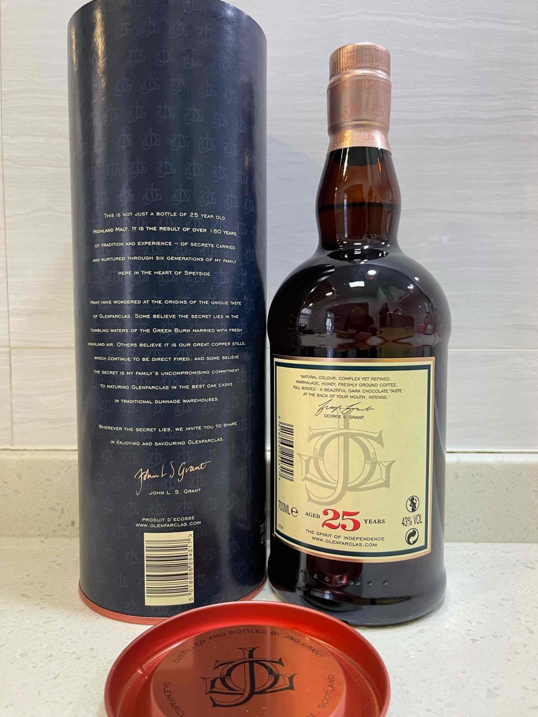 格兰花格25年