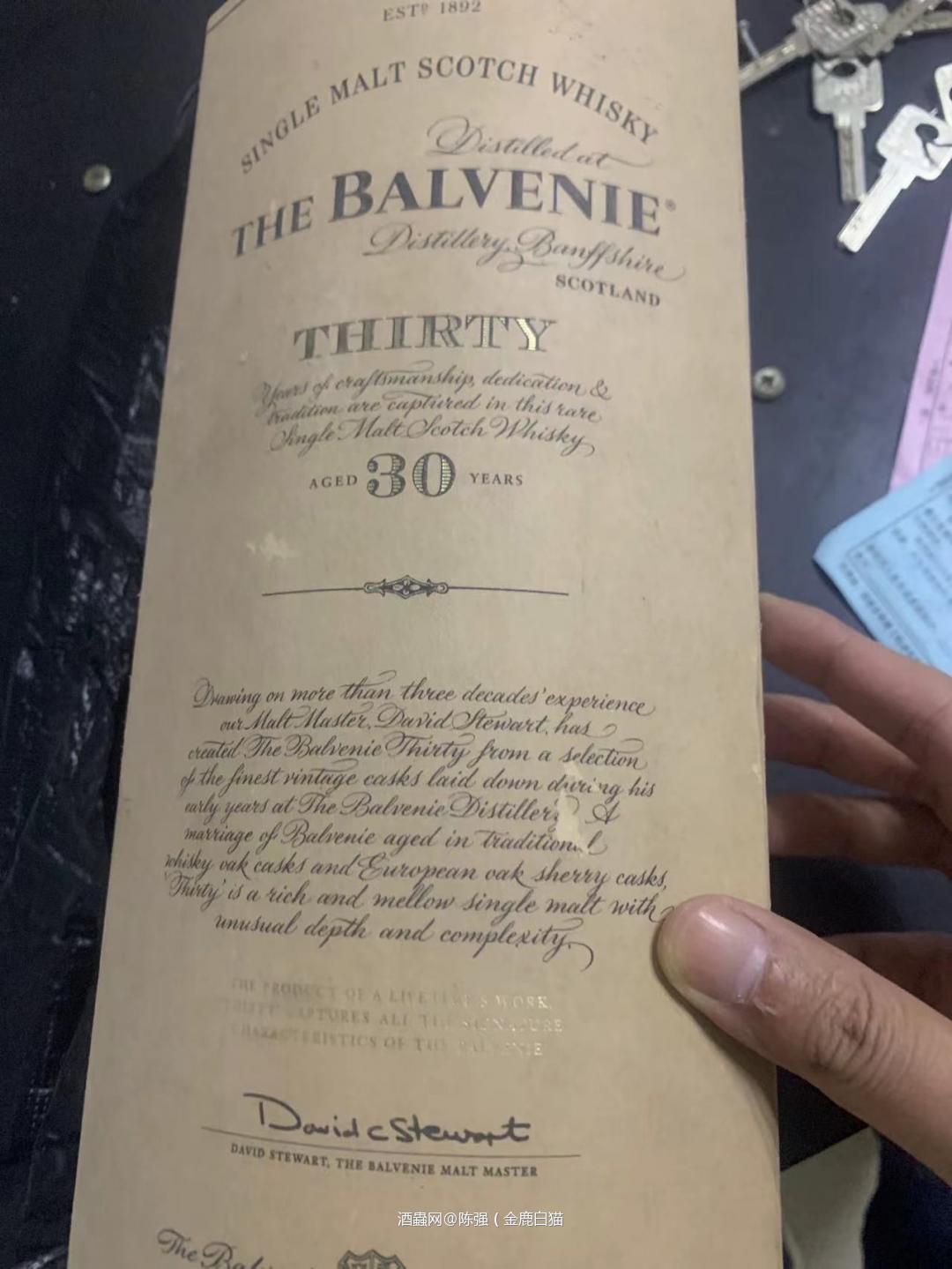 有懂行的大佬吗 个人有几瓶 帮忙看看什么价