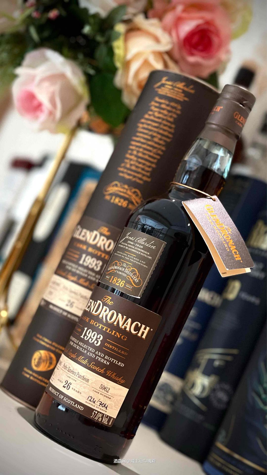 获赠GD1993单桶一瓶，感恩！