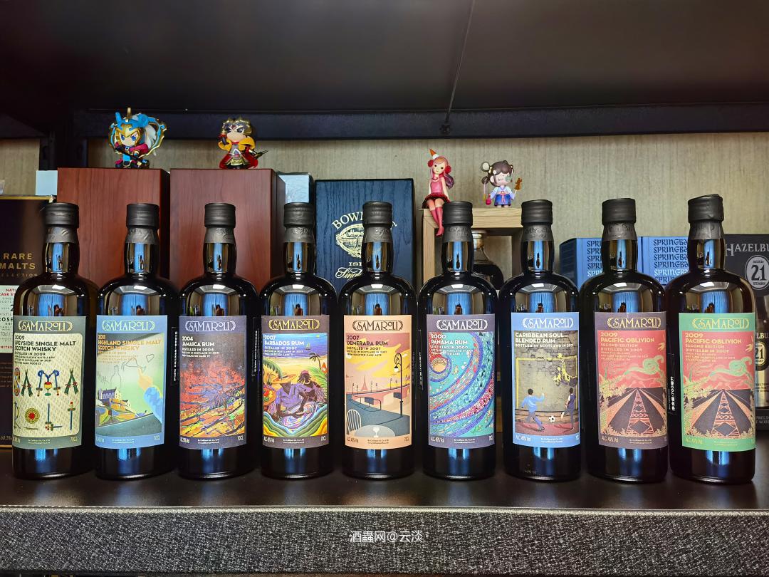 终究又是颜值Samaroli