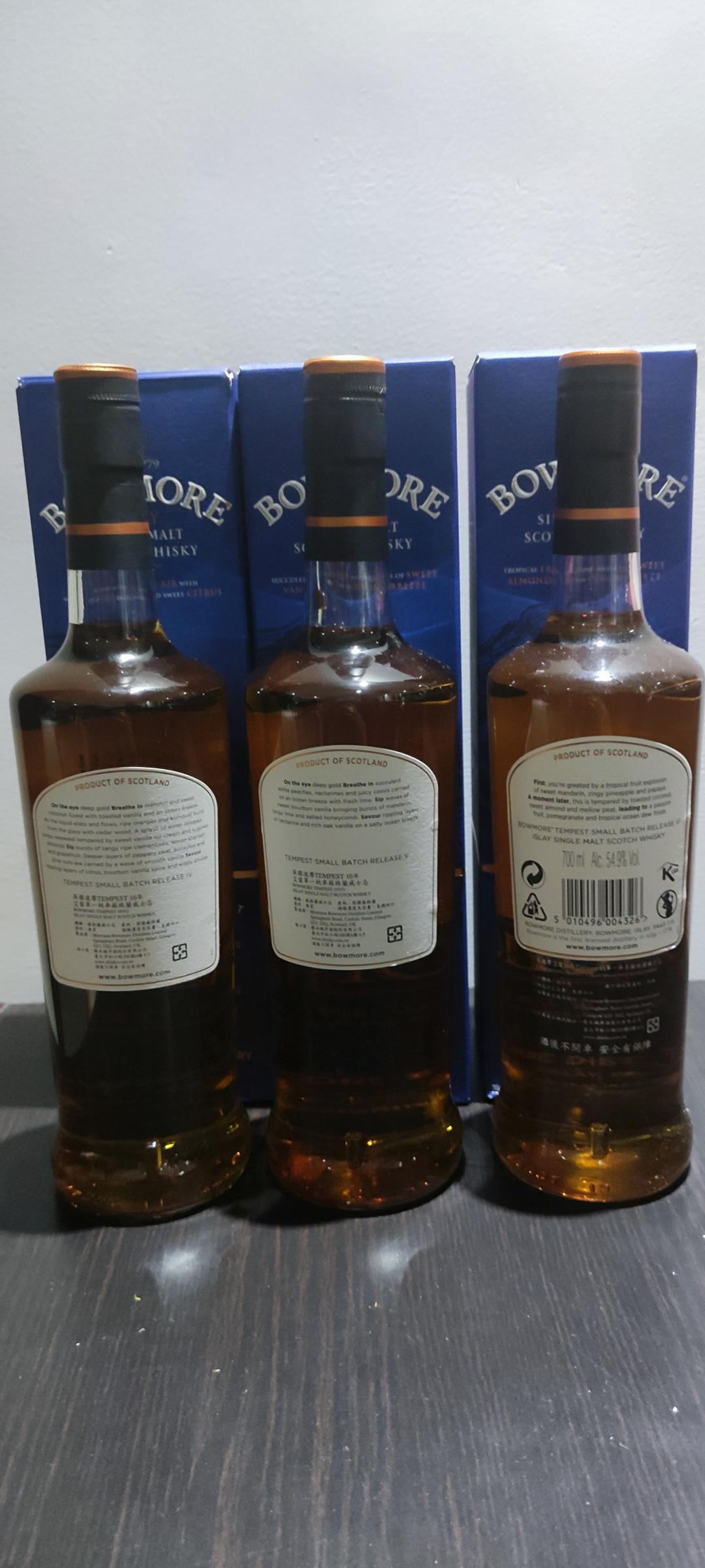 【停产绝版】波摩风暴三个版本