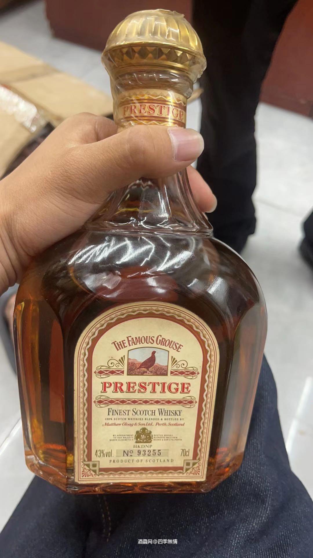 2000左右的威雀，这个东西当时买了1000，是不是好东西？