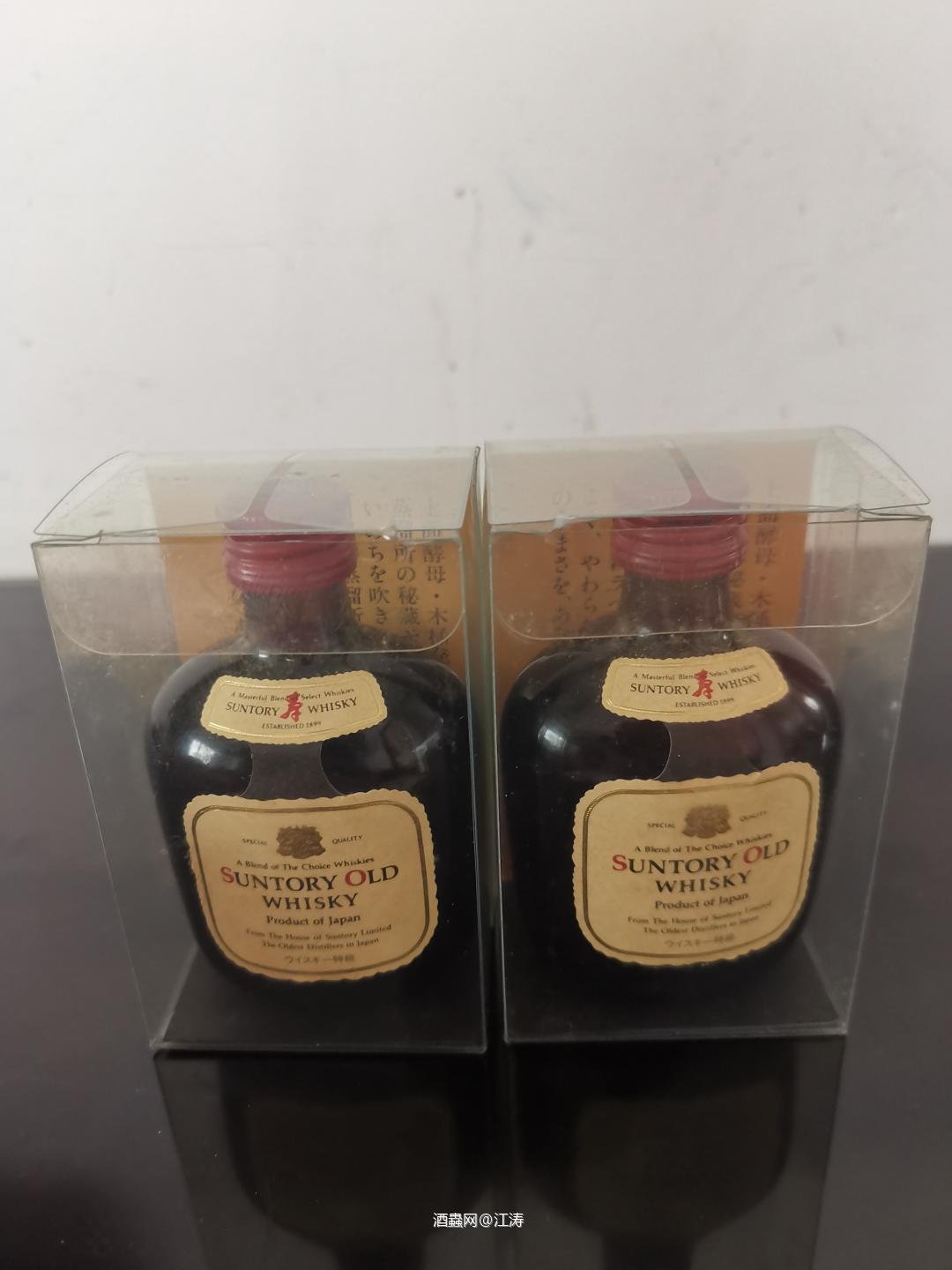 三得利 old寿牌 小酒版50ml*2