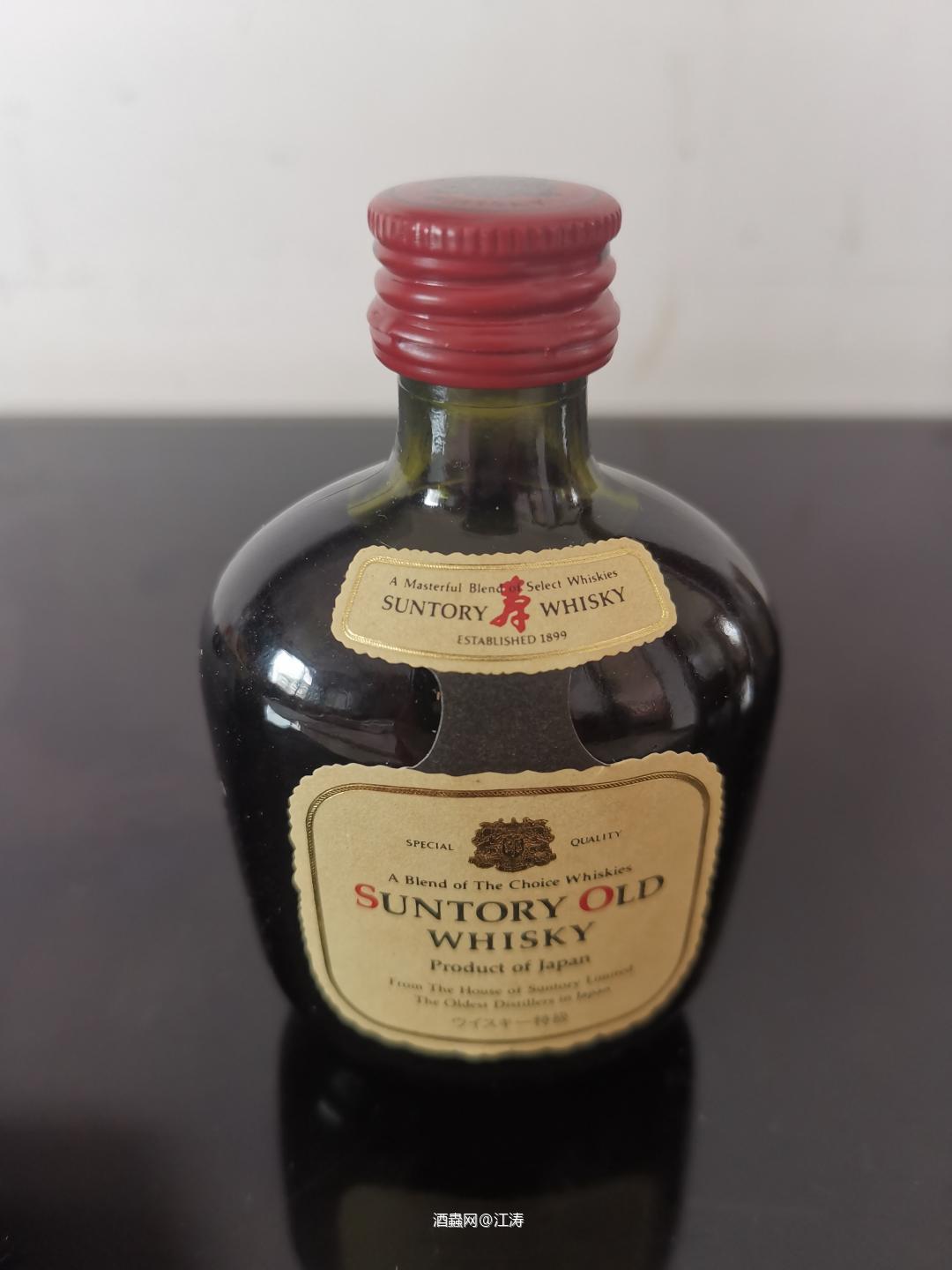 三得利 old寿牌 小酒版50ml*2