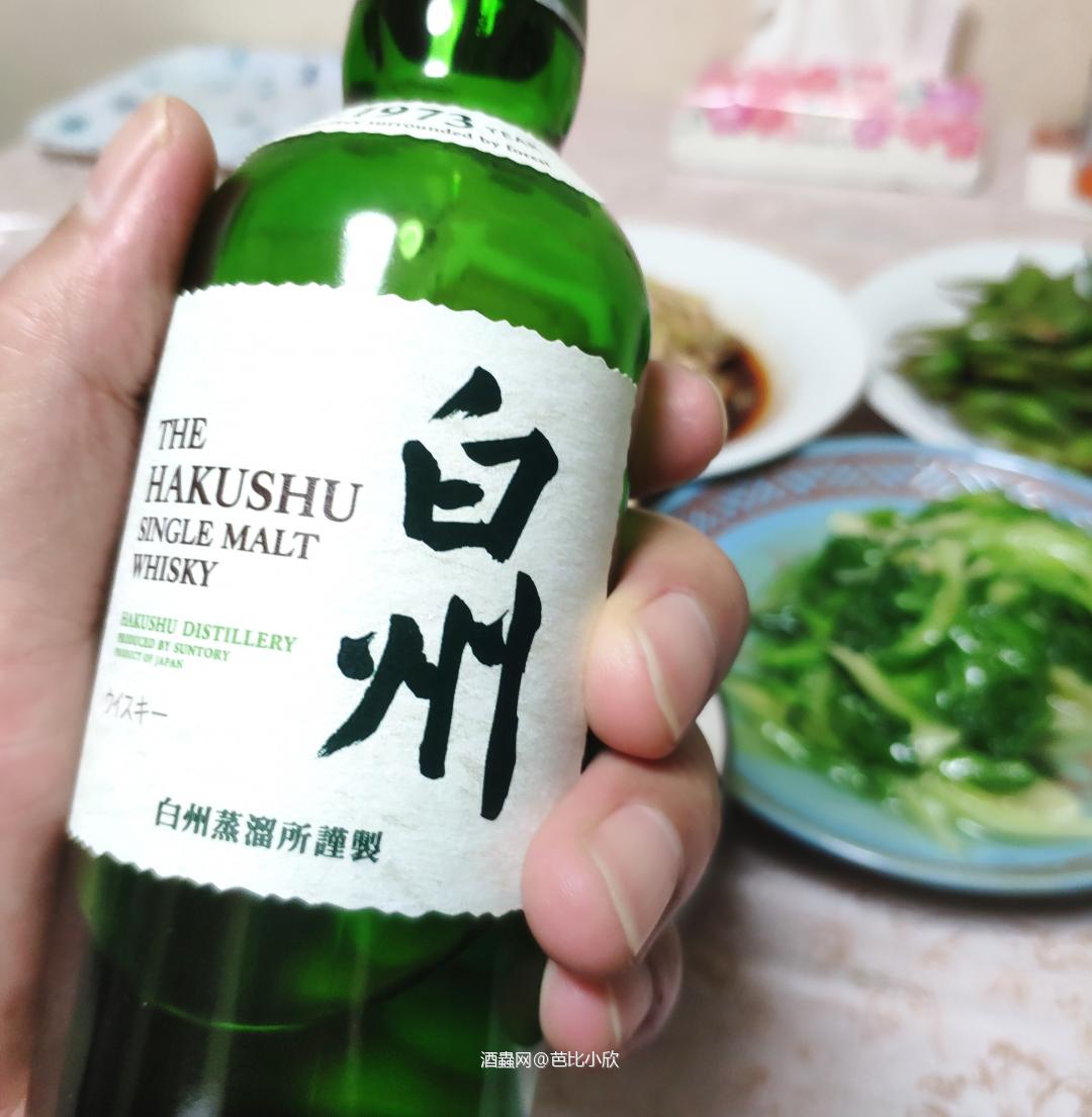 疫情什么时候是的头？在这样下去青菜都吃不起咯！