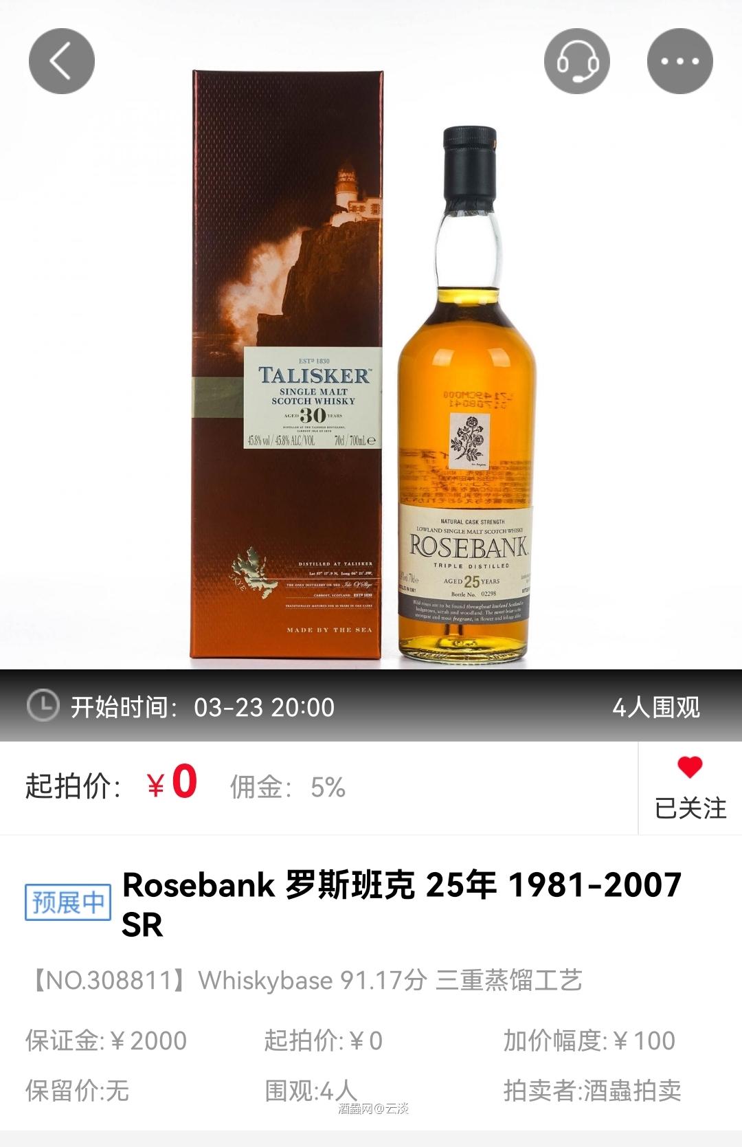 这个是悟空和贝吉塔合体（泰斯班克么）