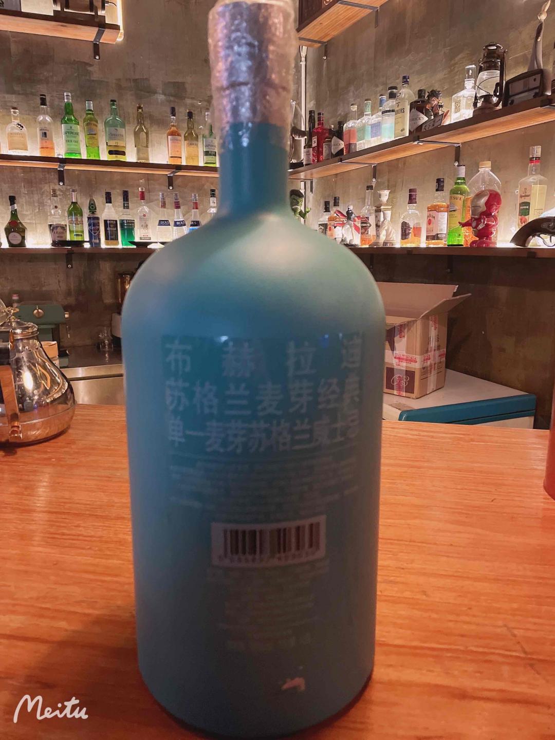 布赫拉迪4.5升大炮