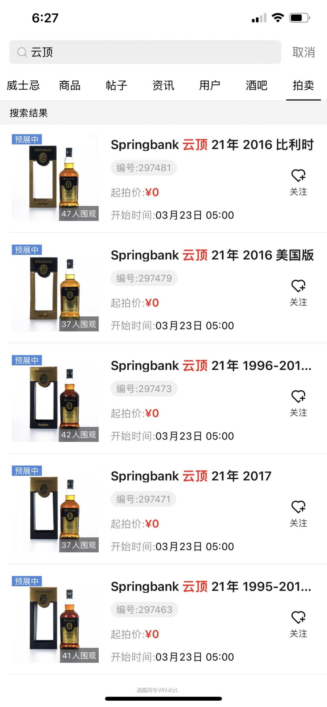 为什么云顶最近这么疯狂！