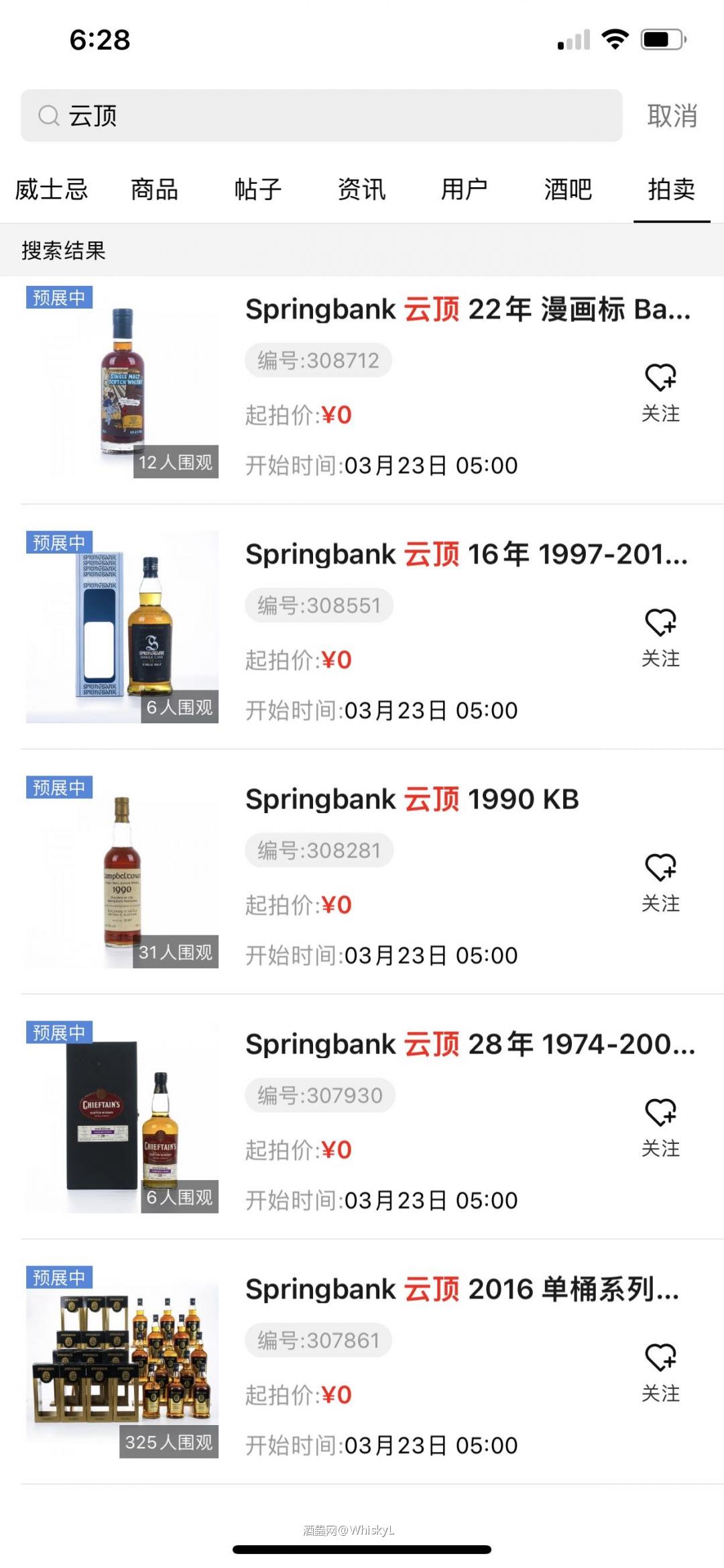 为什么云顶最近这么疯狂！