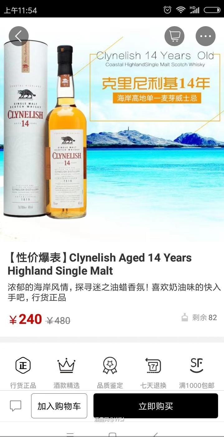 18年10月240，现在325 也上涨35%