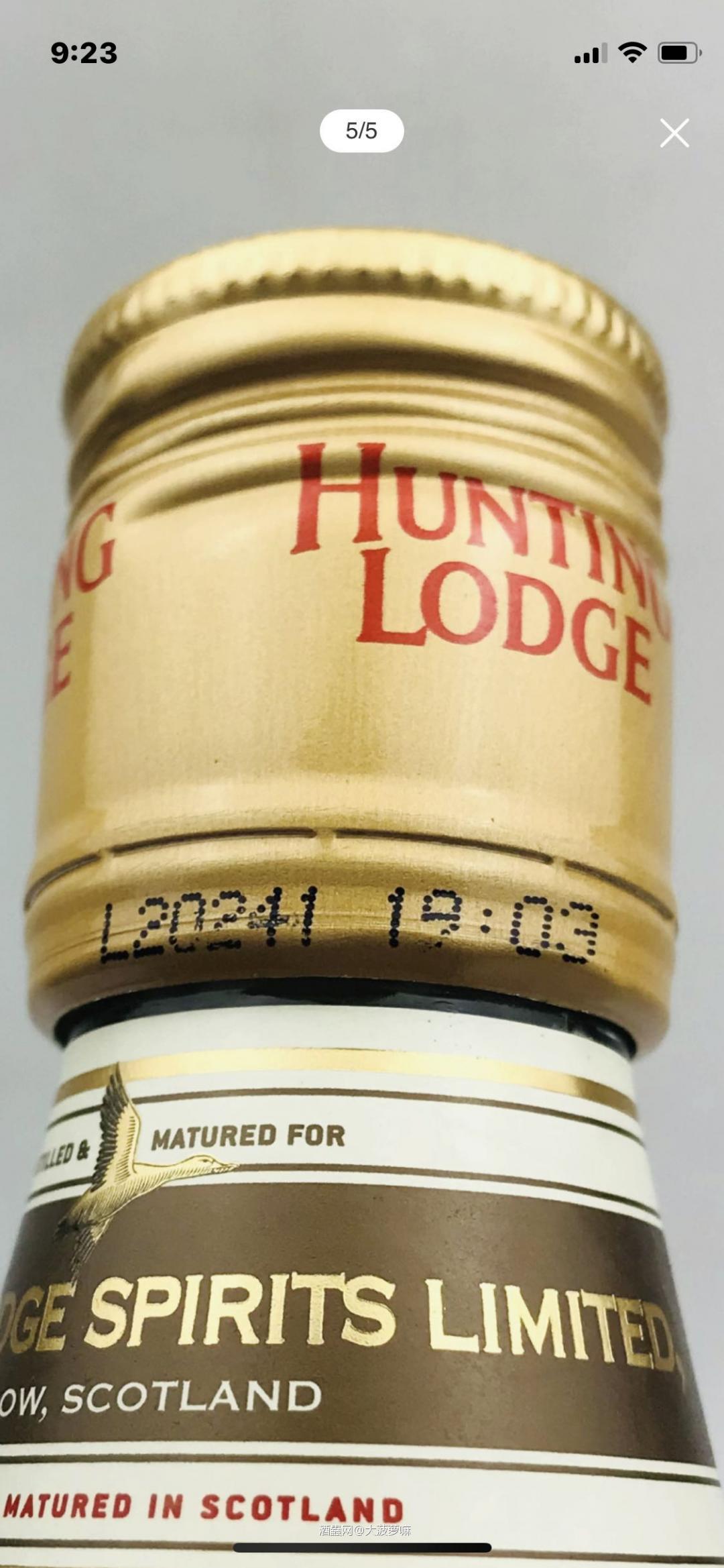 大佬们这是几几年的酒