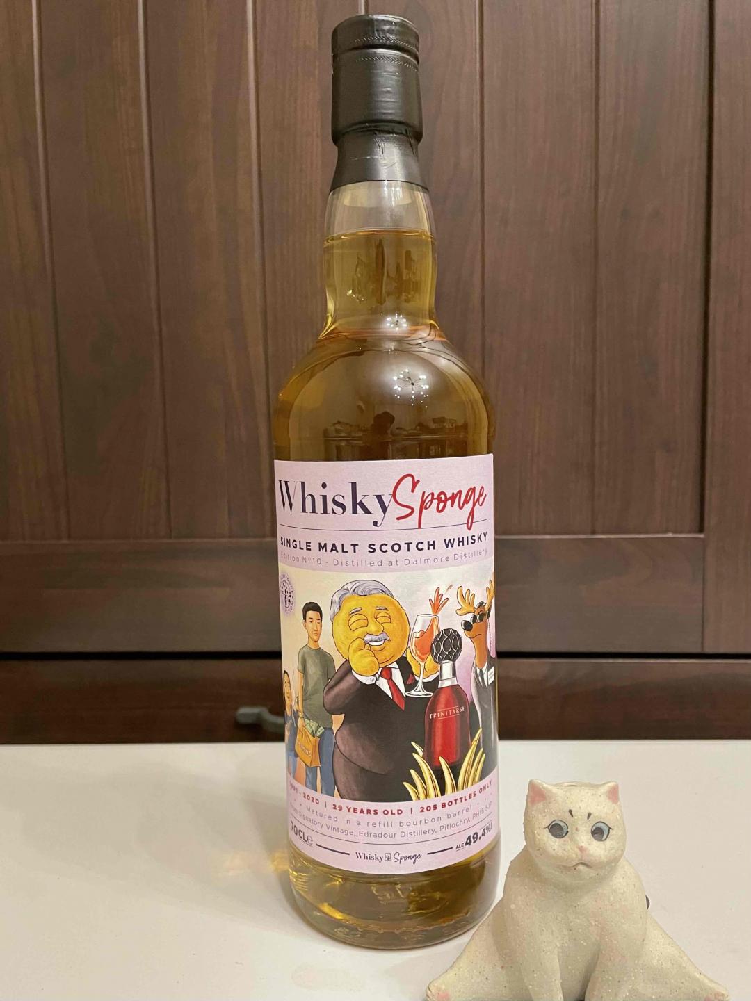 威士忌海绵 达摩29年