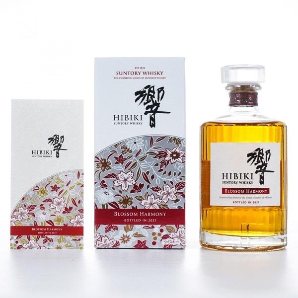 响 2021年限定 调和 樱花桶