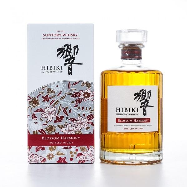 响 2021年限定 调和 樱花桶