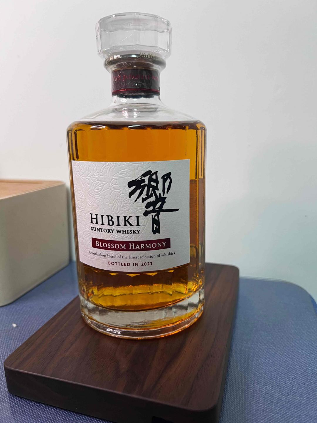 响 2021年限定 调和 樱花桶