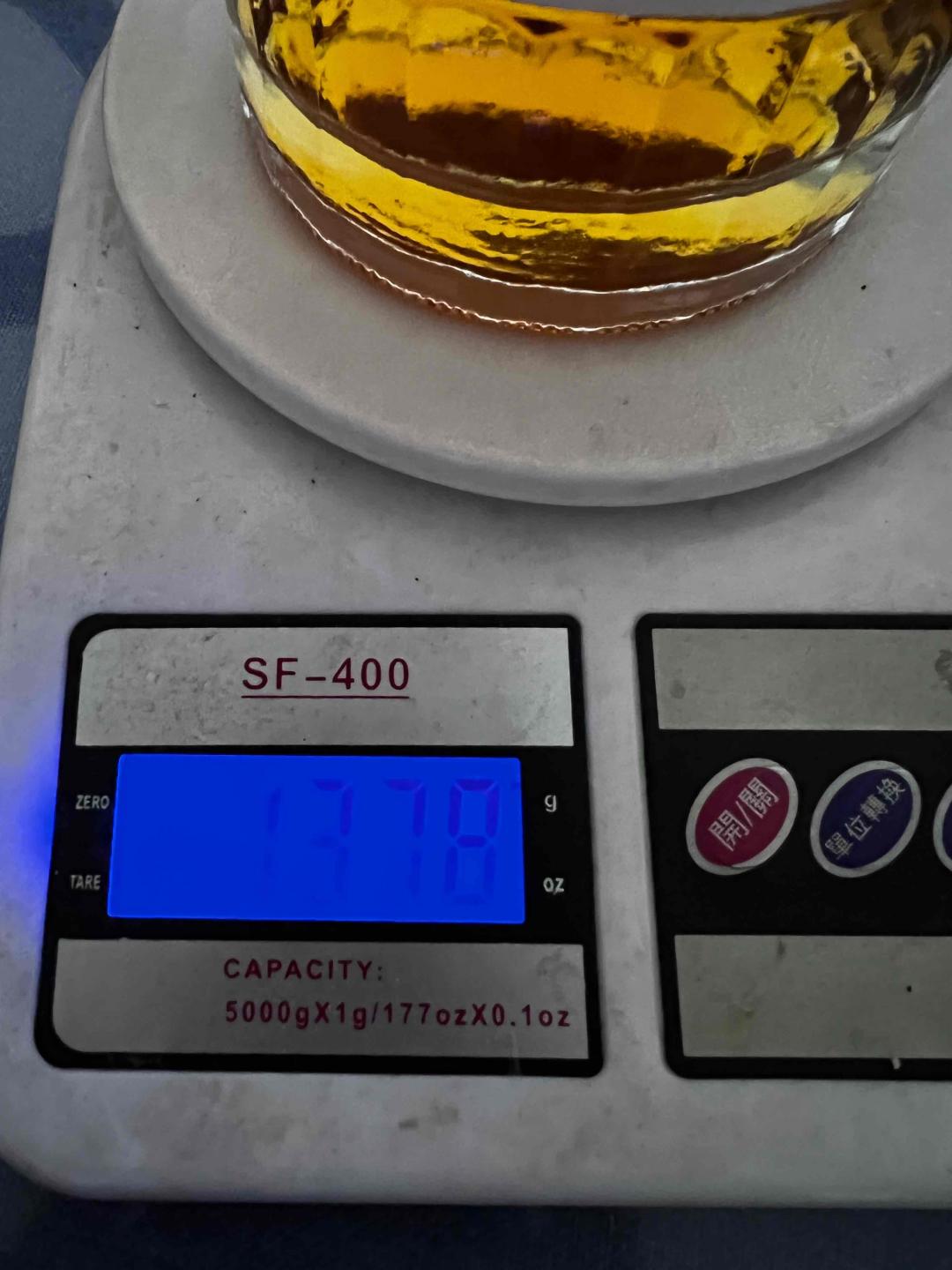 响 2021年限定 调和 樱花桶