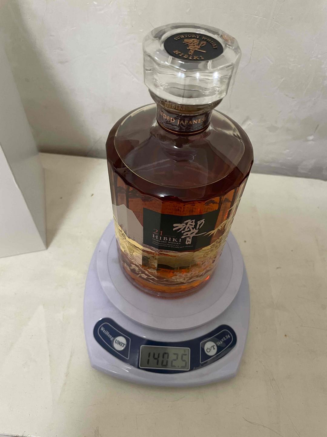 响21年花鸟限量版