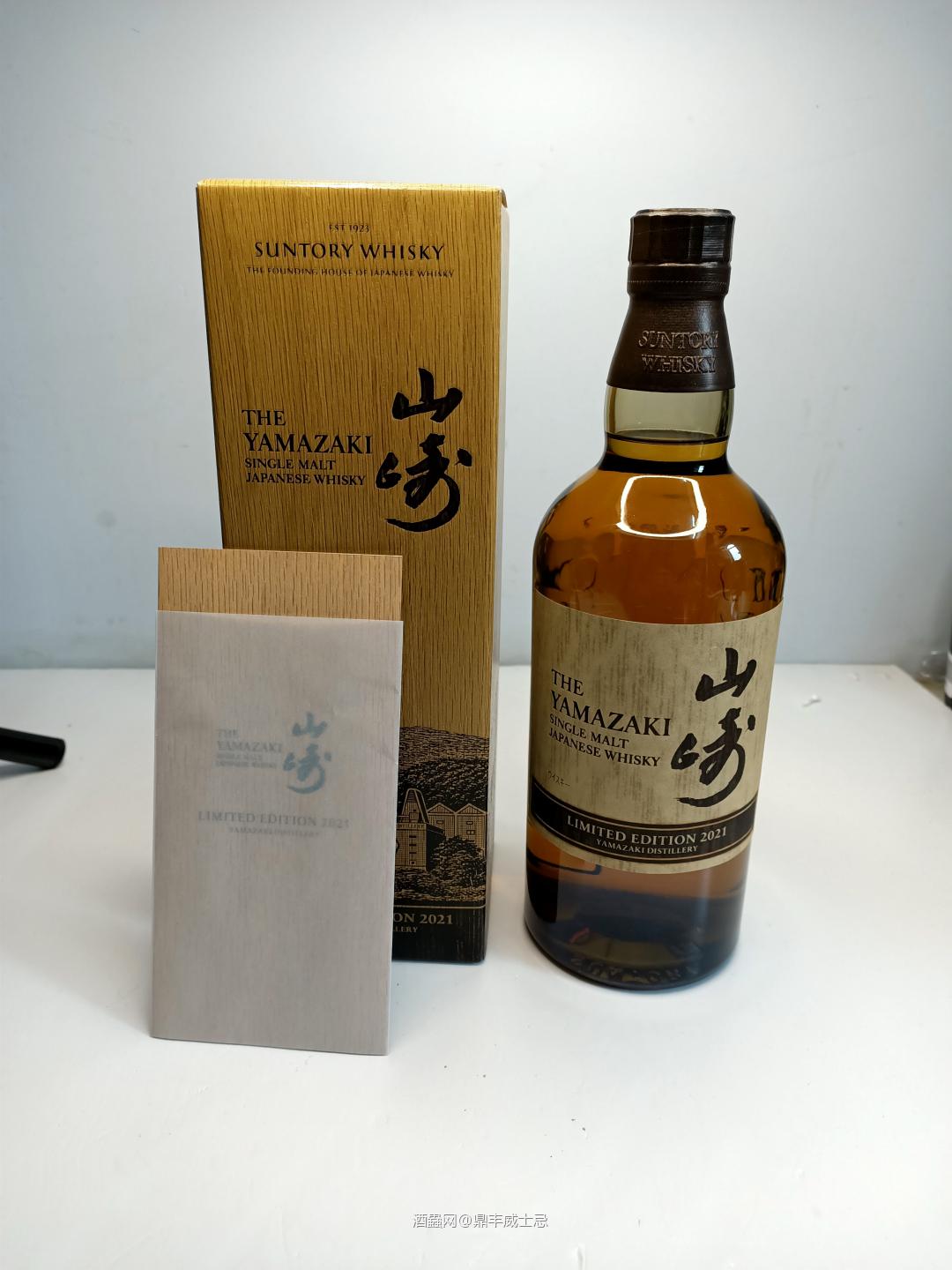 还能再现辉煌吗？曾经的2w多