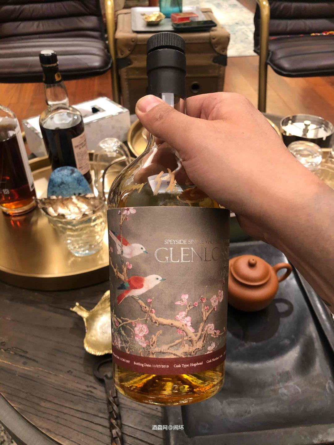 还是喝一杯