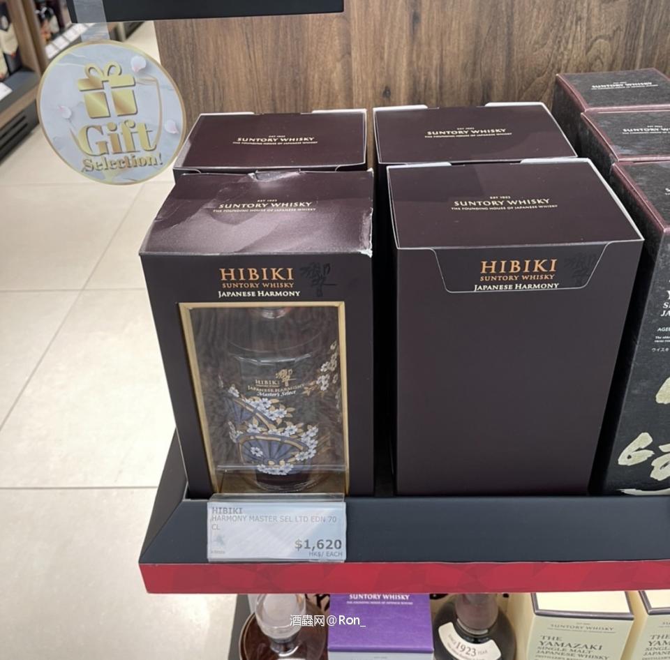 港幣1620沒人買，就讓這些投資高手繼續吹吧