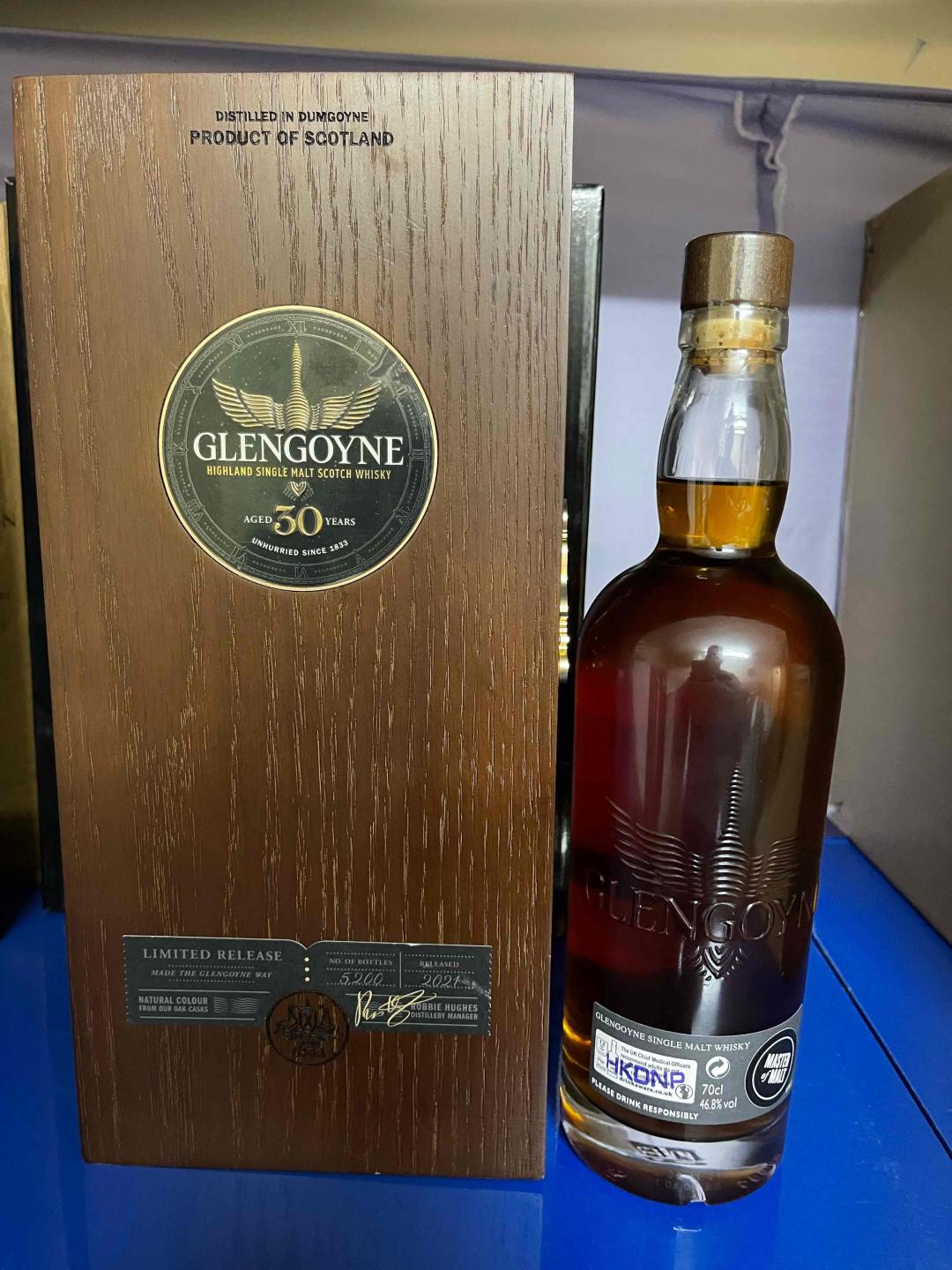格兰哥尼 Glengoyne 30年