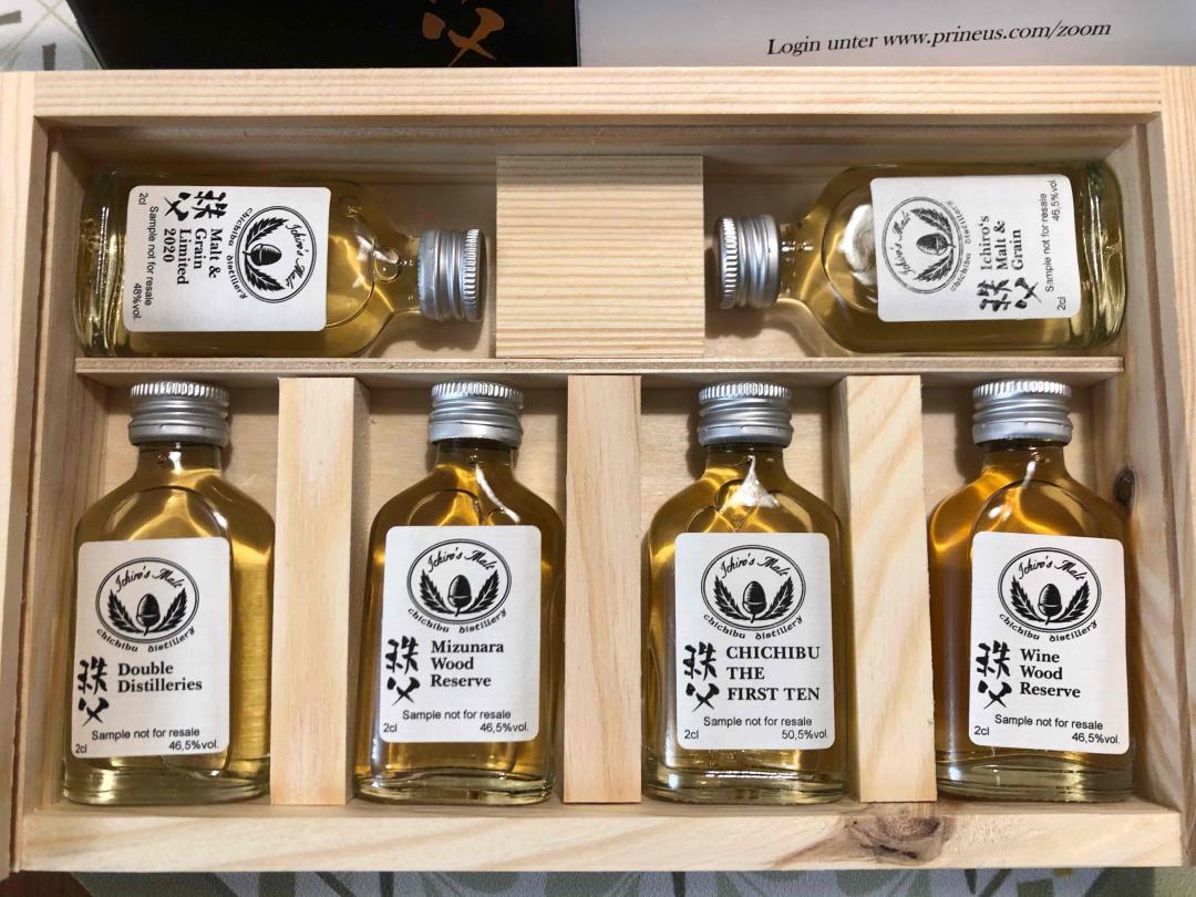 秩父分享瓶一套