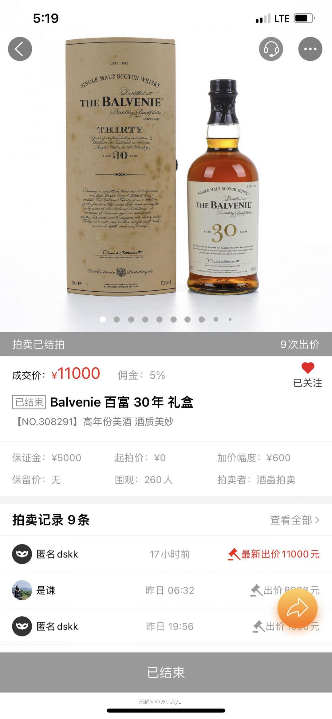 以次充好？挂羊头卖狗肉？