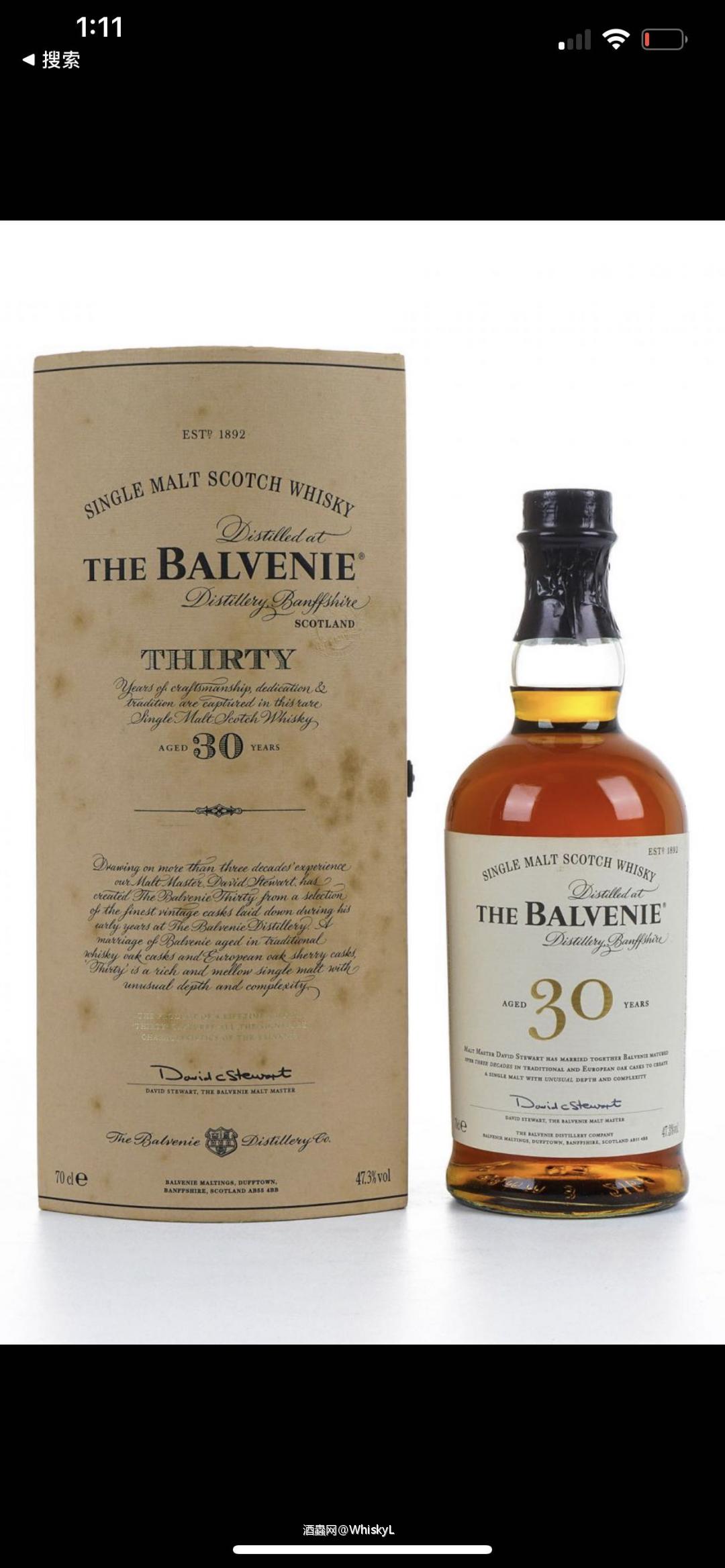 以次充好？挂羊头卖狗肉？