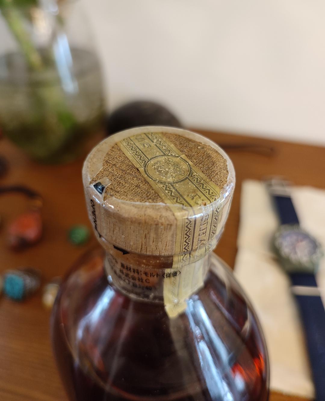 三得利纯麦8年!最古老的山崎单一麦芽!