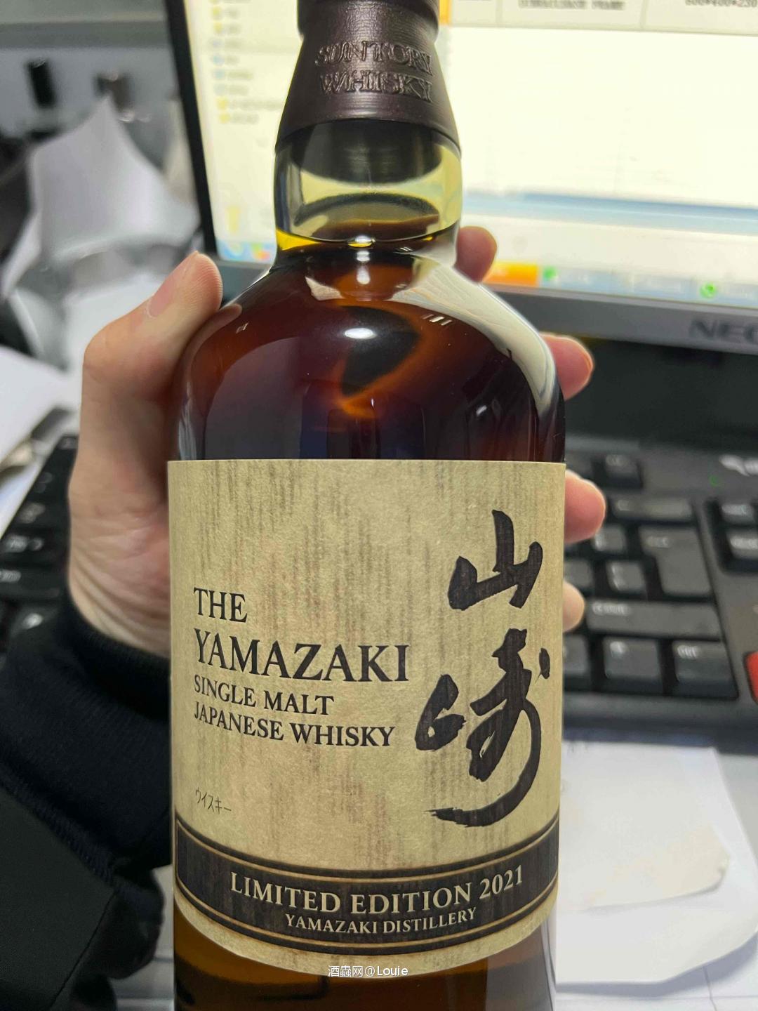 去年太贵收不起，现在算逢低入手吧！ 摆酒柜