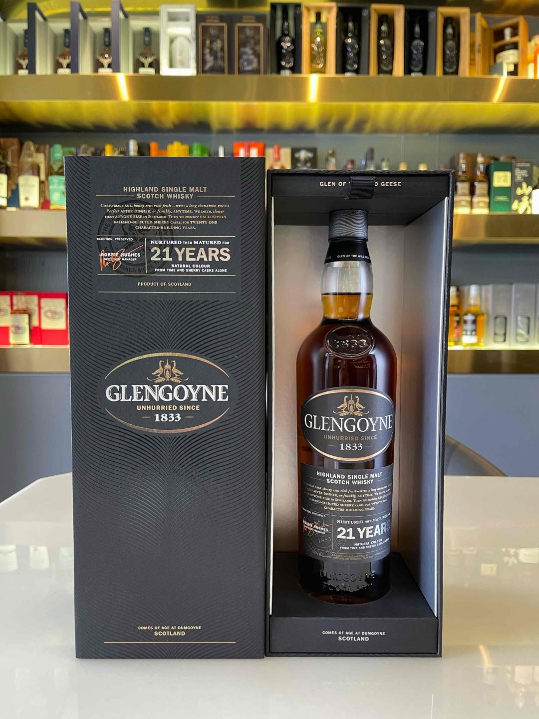 格兰哥尼21年雪莉桶